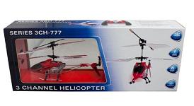 加拿大召回中国产遥控直升机玩具，儿童安全再引关注