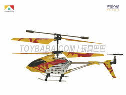 翱翔童年梦想 走进汕头澄海金妮玩具实业的遥控飞机世界