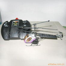 详解遥控直升飞机8087C 价格信息与选购指南