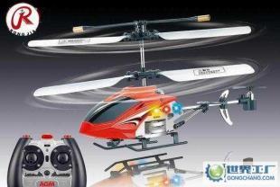 三通半空中精灵RJ5578 带陀螺仪的遥控飞机玩具新体验